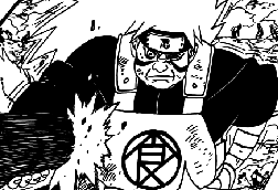 Manga Nаruto 529 / Наруто Манга 529